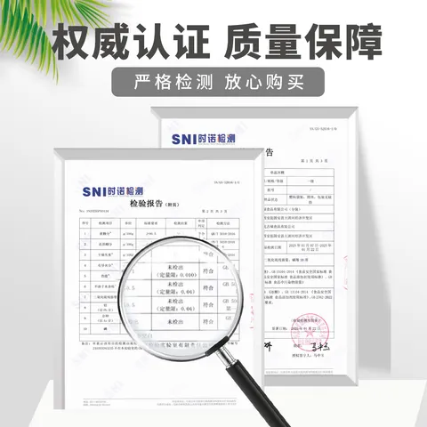 古福 单晶冰糖 454g 白冰糖 老冰糖 烘焙冲饮调味烹饪 配料干净 图片 4