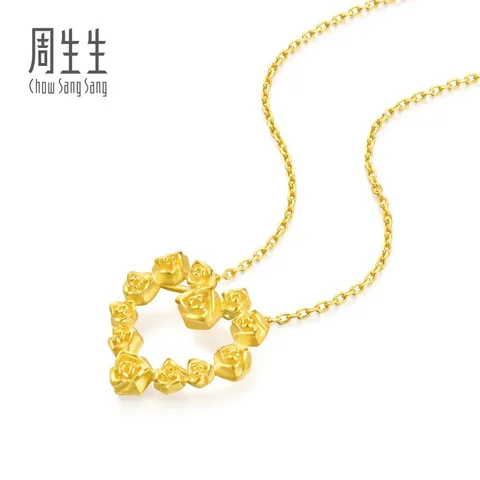周生生爱心玫瑰黄金吊坠 足金挂坠心形女可爱不含项链 82296P计价 3.33克(含工费160元) 图片 6