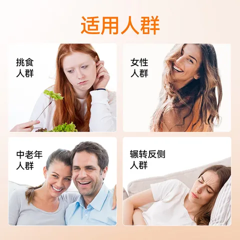 诺奥（NOW）柠檬酸镁胶囊 维生素 400mg/份营养神经生酮搭档120粒美国进口 图片 3