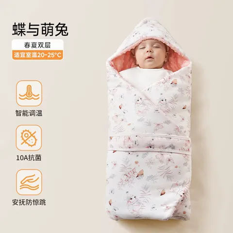 欧孕（OUYUN）婴儿包被纯棉a类防惊跳初生宝宝秋冬季厚款产 春夏双层【推荐室温20-25℃】蝶与萌兔 90x90cm 图片 1