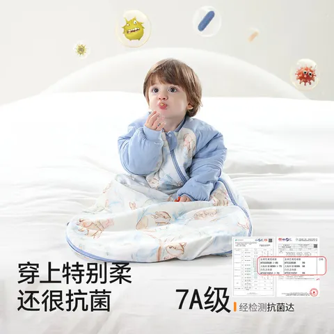 贝肽斯【肽柔】婴儿睡袋春秋冬恒温单导新生宝宝一体式防踢被四季 天竹×恒温【春秋双层 室温20-26℃】繁枝兔语 S码【适合身高55-70cm】 建议年龄0-9个月 图片 7