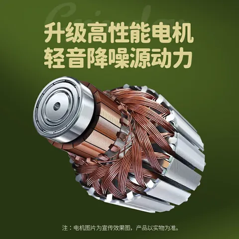 浦利顿PLODON婴儿辅食机小型宝宝研磨机打泥料理机搅拌多功能家用12 全钢轴刀【单杯单刀】 10叶刀头 图片 7