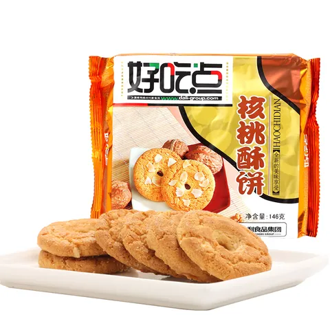 好吃点核桃酥146g 传统中国茶点饼干零食点心 办公室解馋分享 图片 3