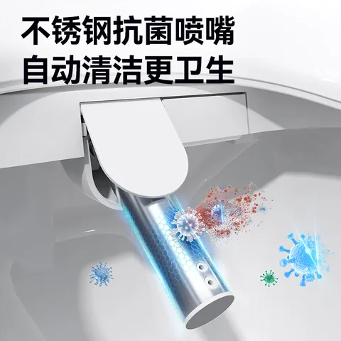 京东京造海豚Air智能马桶盖便携遥控款即热座圈加热暖风烘干活水即热 图片 9