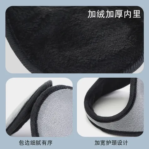 男士冬季保暖耳罩户外骑行防寒加厚耳捂骑电动车防风耳护耳包 冬季保暖耳罩灰色  1个 图片 4