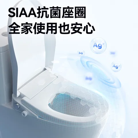 京东京造海豚Air智能马桶盖便携遥控款即热座圈加热暖风烘干活水即热 图片 8