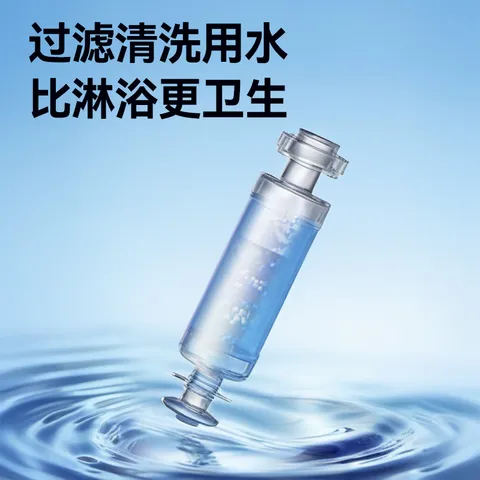 京东京造海豚Air智能马桶盖便携遥控款即热座圈加热暖风烘干活水即热 图片 7