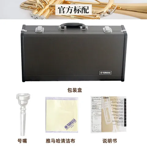 雅马哈（YAMAHA）YTRS1黄铜降B调小号成年儿童初学入门考级专业演奏Bb调 图片 3