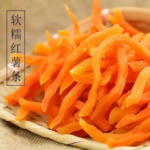 红心红薯干地瓜条零食红薯条 红薯条 500克/袋 图片 3