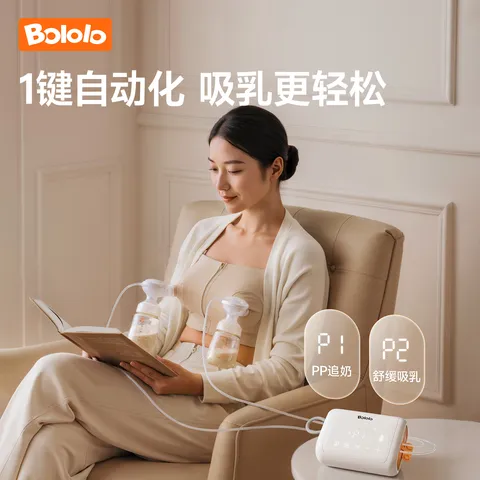 波咯咯（bololo）双边吸奶器电动无痛全自动吸乳微震通乳大吸力挤奶拔奶器 微震通乳Z30手扶款 图片 4