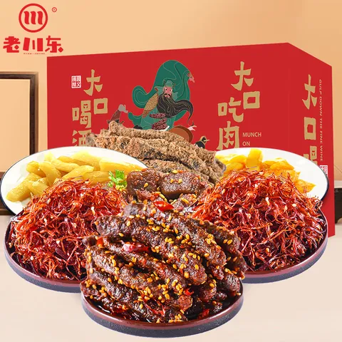 老川东 牛肉礼盒 870g
