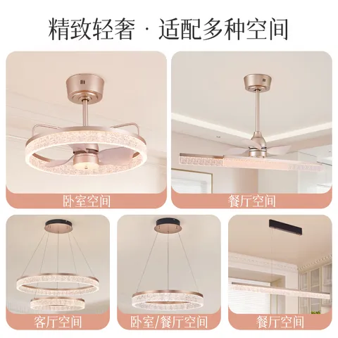 欧普照明（OPPLE）客厅灯主灯大灯吊灯轻奢梦幻法式95高显色客厅餐厅卧室月光女神TC 月光女神风扇灯-餐厅灯智控90瓦 图片 6