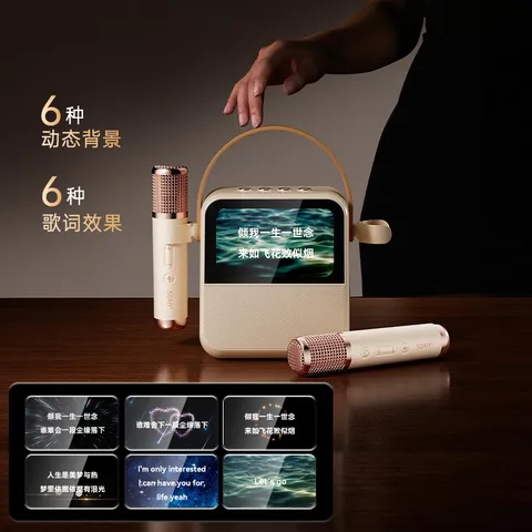 索爱（soaiy）GC200Pro 歌词家庭用ktv唱歌儿童男女喇叭生日毕业礼物蓝牙音箱K歌麦克风音响一体点歌机话筒 白 图片 3