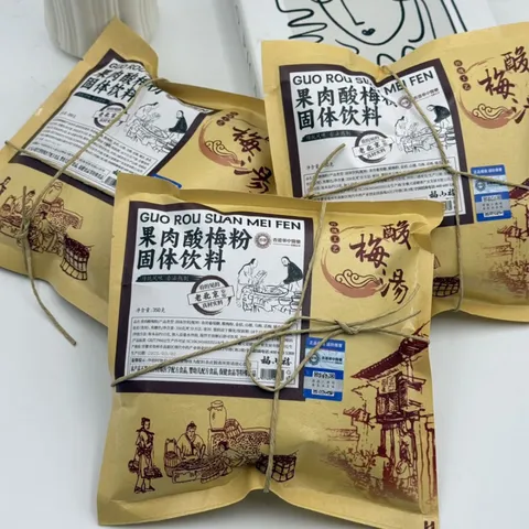 酸梅汤老北京果肉酸梅汤火锅店同款桂花山楂乌梅酸梅汤 图片 2