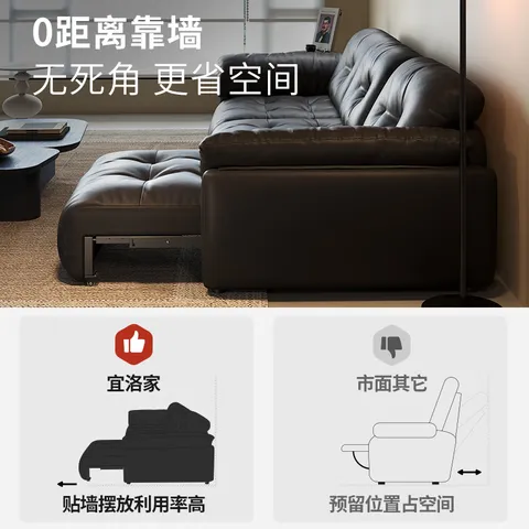 宜洛（IGLOUCE）真皮功能沙发客厅复古可伸缩头层牛皮电动沙发床一体两用 【时尚版-双电动位·302cm大四人位】 【头层牛皮-自然摔纹】阿尔法-接触面 图片 4
