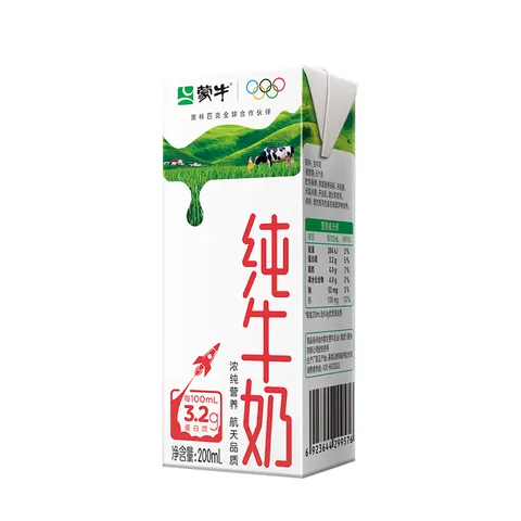 蒙牛 全脂纯牛奶早餐好搭档整箱装  200ml×24盒*2箱 图片 10