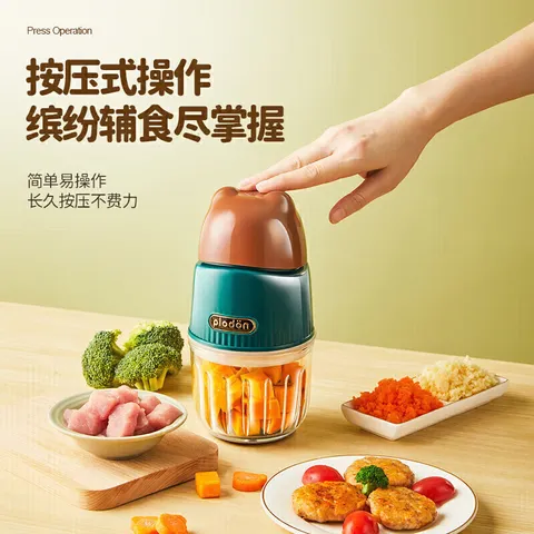 浦利顿PLODON婴儿辅食机小型宝宝研磨机打泥料理机搅拌多功能家用12 全钢轴刀【单杯单刀】 10叶刀头 图片 8