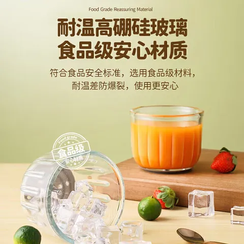 浦利顿PLODON婴儿辅食机小型宝宝研磨机打泥料理机搅拌多功能家用12 全钢轴刀【单杯单刀】 10叶刀头 图片 4
