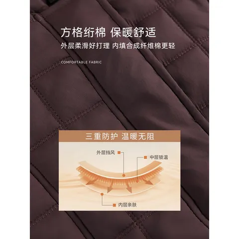沫晗依美云朵泡芙格棉服2025年冬季装饰扣设计小立领廓形短款棉衣 图片 4