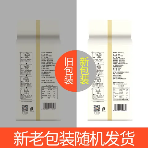 稻可道【新国标 特等五常大米】有机五常大米300g装 原粮稻花香2号 图片 10