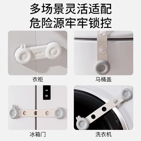 光多拉儿童安全锁柜门锁柜子卡扣婴儿防开门锁扣宝宝防夹手衣橱门对开锁 图片 7