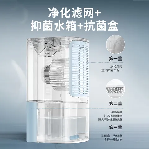 艾美特（AIRMATE）【母婴易敏专用】无雾空气加湿器家用卧室客厅母婴幼儿静音除菌6.5L大容量加湿办公室热蒸发 5501 图片 8
