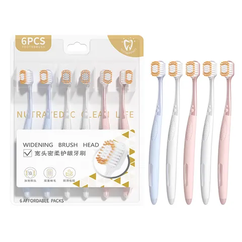 HERM'S钻石宽头罗马吸盘软毛家用成人口腔护龈清洁超细密丝牙刷 山姆超市【钻石宽头软毛 】牙刷* 6支 图片 6