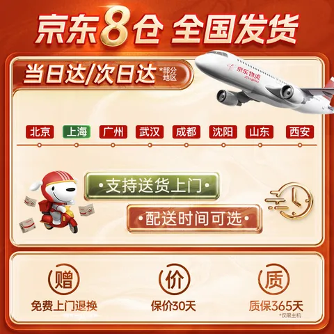 ecomed德国按摩靠垫颈椎按摩仪全自动揉捏全身肩颈腰部背部按摩器按摩坐垫送爸妈送男女朋友实用生日礼物 图片 3
