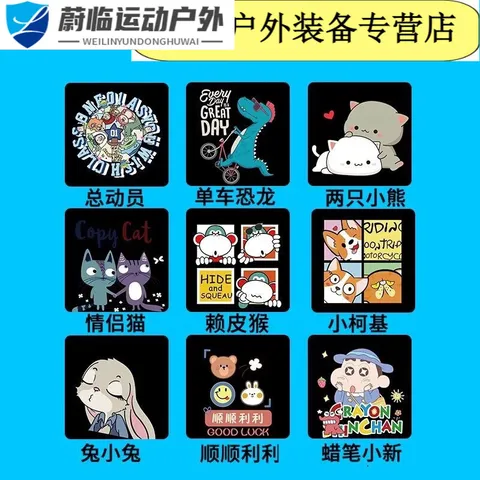 甜苗苗挂物包防水电瓶车前置收纳袋防雨挂包自行车挂兜钥匙储物包 (卡扣可调节挂包双面防水)一鹿 图片 5
