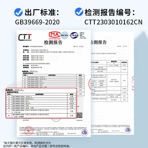 适用素士SOOCAS电动牙刷头X3U/X3Pro/V1/V2/X5X1贝医生替换刷头 3支 【偏软】磨尖细软型黑色 图片 4