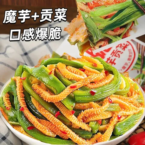 魔芋贡菜开袋即食香辣贡菜魔芋爽宿舍追剧解馋小零食网红食品批发 魔芋贡菜丨1包 香辣味 图片 2