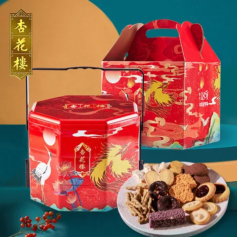 杏花楼 端午节礼盒 提篮 1210g