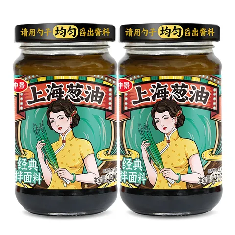 仲景 上海葱油拌面酱 葱油拌面拌粉酱荞麦面小香葱油汁炸酱面条酱 上海葱油230gx2瓶 图片 6