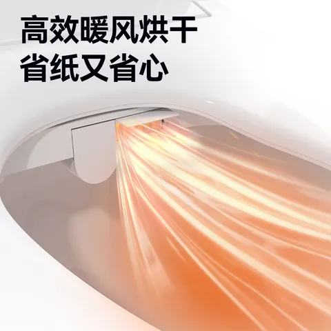 京东京造海豚Air智能马桶盖便携遥控款即热座圈加热暖风烘干活水即热 图片 6