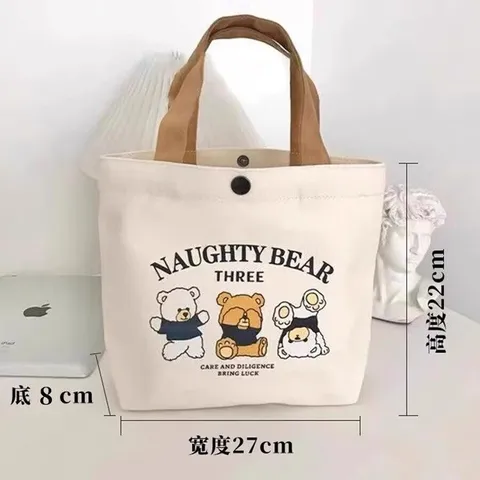 小熊帆布包女学生便携上班帆布兜手提包手拎便当帆布袋 三只小熊（带按扣） 图片 2