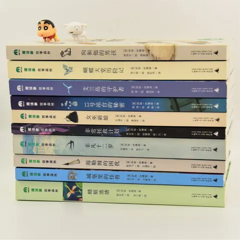伊娃·伊博森“穿越13号站台”幻想儿童小说系列（全10册）(魔法象·故事森林) 图片 3