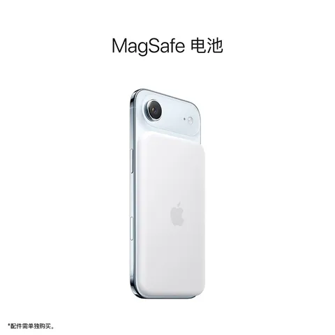 Apple/苹果【开通联通eSIM送200G流量】iPhone Air 256GB 云白色【需现场激活】 图片 10