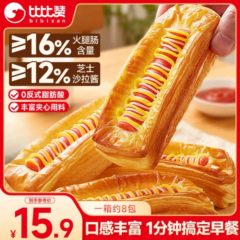 bi bi zan/比比赞 热狗面包440g夹心蛋糕点心