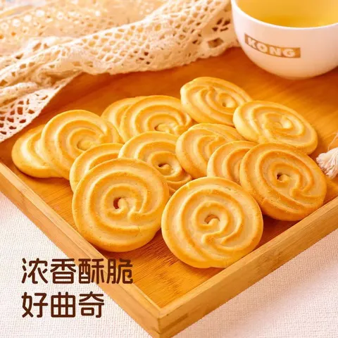 曲奇饼干小包装零食丹麦风味下午茶早餐年货散装好吃点心约13g/袋 5包（10片） 图片 5