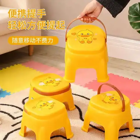 可爱小凳子客厅塑料板凳卡通小黄鸭手提凳玄关换鞋矮凳洗脚凳 1个装 图片 5