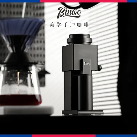 Bincoo专业电动磨豆机钢芯意式手冲全能咖啡豆研磨机家用小型磨粉机 黑色 【赠拍粉器+除静电喷雾+毛刷】 图片 8