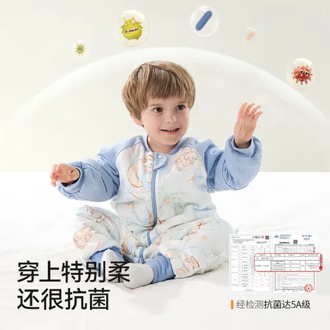 贝肽斯【肽柔】婴儿睡袋春秋恒温宝宝分腿儿童防踢被四季通用保暖 天竹×恒温【春秋双层 室温20-26℃】茶话游园 S【60-85cm】6-18个月 图片 6