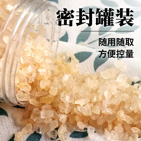 舒可曼晶细黄冰糖400g【小粒易溶】老冰糖土冰糖花茶柠檬酵素雪梨糖水 图片 2