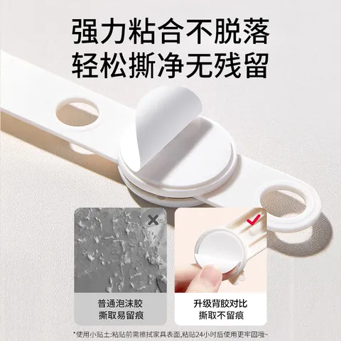 光多拉儿童安全锁柜门锁柜子卡扣婴儿防开门锁扣宝宝防夹手衣橱门对开锁 图片 4