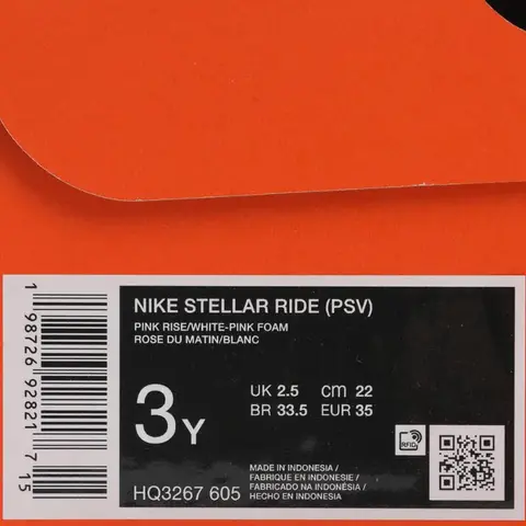 耐克（NIKE）【滔搏运动】STELLAR RIDE (PSV)跑步鞋 HQ3267-605 35 图片 6