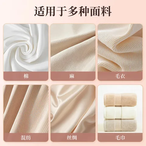 蔬果园衣物柔顺剂乌木玫瑰香氛1kg*3瓶 防静电持久留香纯净温和抗皱亲肤 图片 7