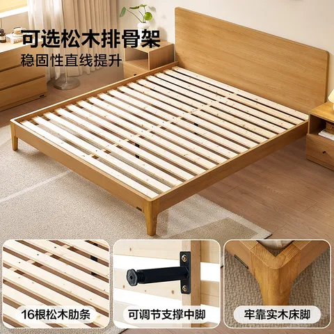 全友家居 北欧原木风小户型双人床1.5米x2米现代简约卧室落地床无床腿 图片 8