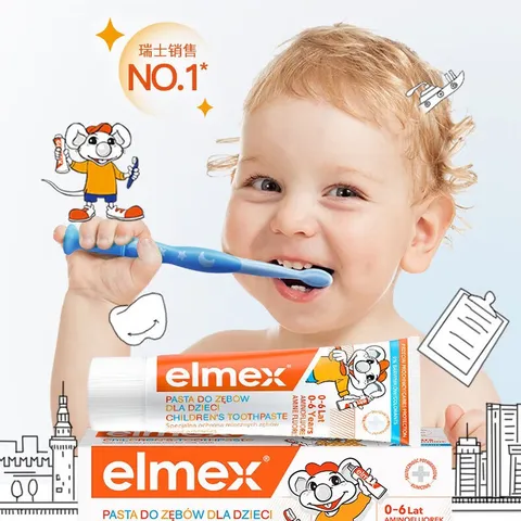 ELMEX主推艾美适0-6-12岁 含氟儿童牙膏 防蛀固齿少儿牙膏温和不刺激 0-6岁牙膏*2+成人防蛀牙膏20ml*2 图片 2