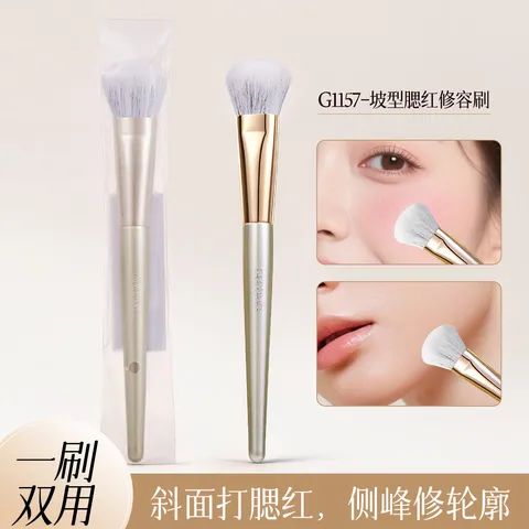 格蒙（GECOMO）坡型腮红修容刷化妆刷美妆工具晕染修容柔软化妆师批发刷子 坡型腮红修容刷 图片 1