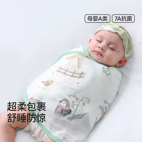 贝肽斯婴儿防惊跳睡袋包巾夏季单层新生儿襁褓包被宝宝睡觉神器 福兔S 图片 9
